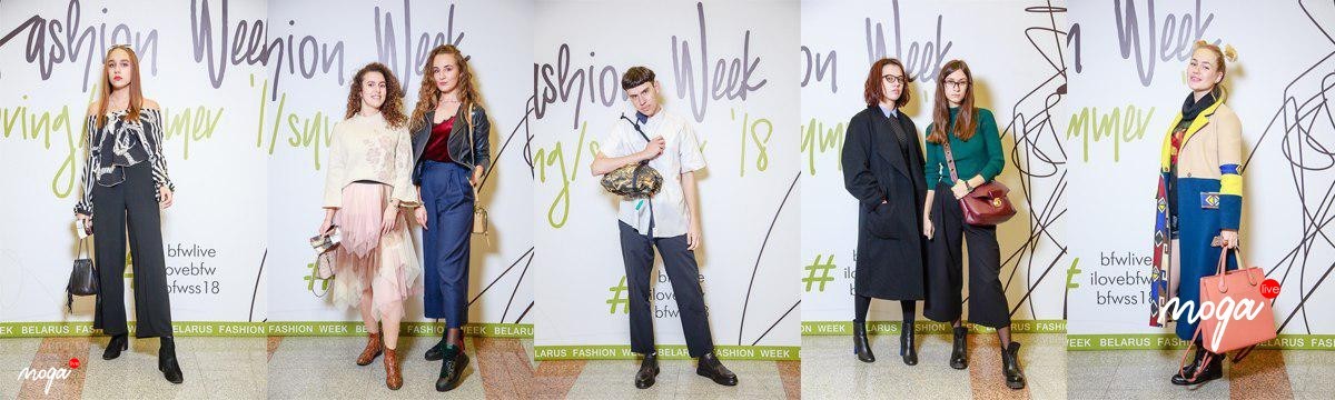 Гости ModaItalia/Belarus Fashion Week: день 1