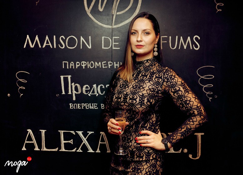 Гости презентации парфюма  Alexandre. J от Maison de Parfums