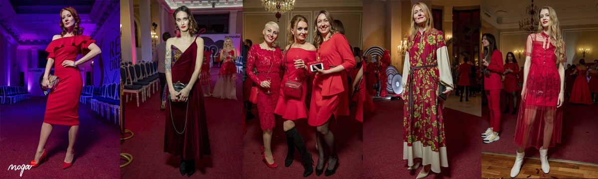 Гости благотворительного вечера RED DRESS&LAMODA