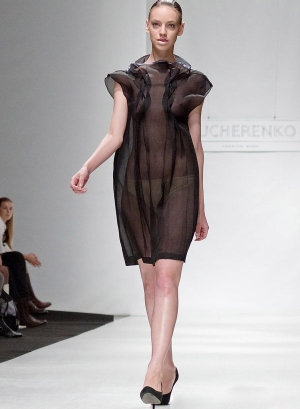 KUCHERENKO SS12