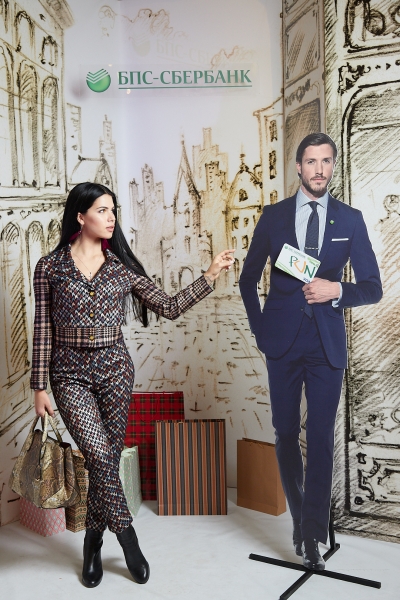 bfw2018-054
