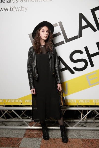 bfw2018-3-116