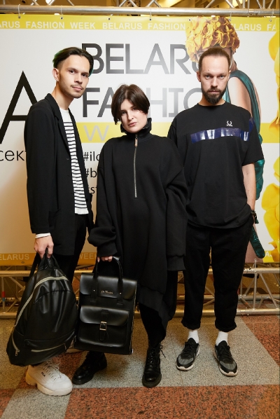 bfw2018-3-238