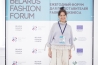 FAN_6397