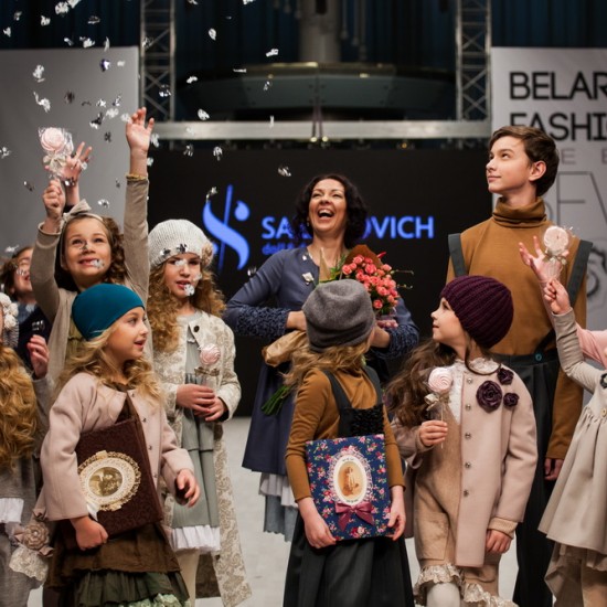 Kids’ Fashion Days 6 ноября